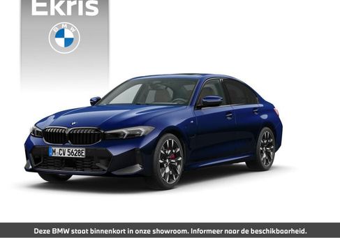 BMW Other, 2025