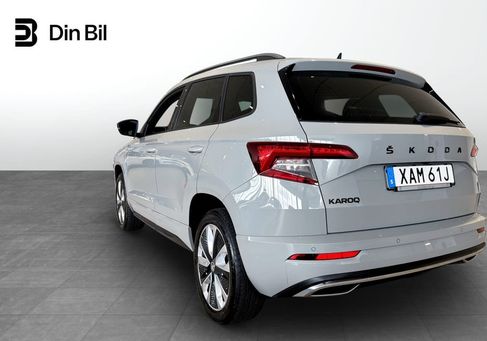 Skoda Karoq, 2022