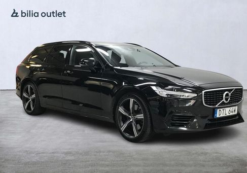 Volvo V90, 2020