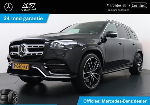 Mercedes-Benz GLS 580, 2022