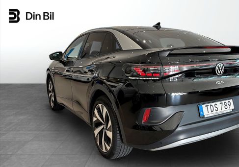 Volkswagen ID.5, 2023