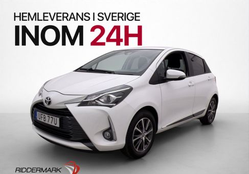 Toyota Yaris, 2020
