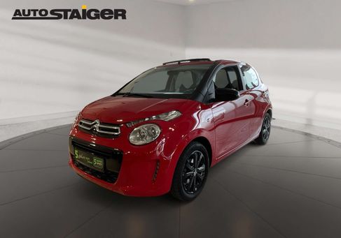 Citroën C1, 2021