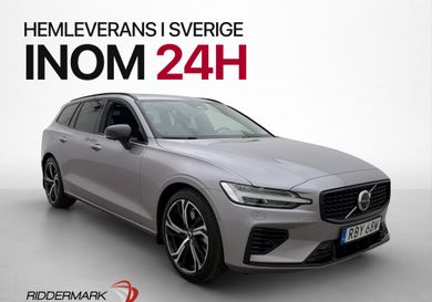 Volvo V60, 2026