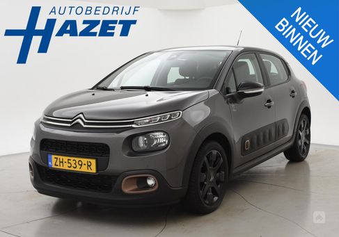 Citroën C3, 2019