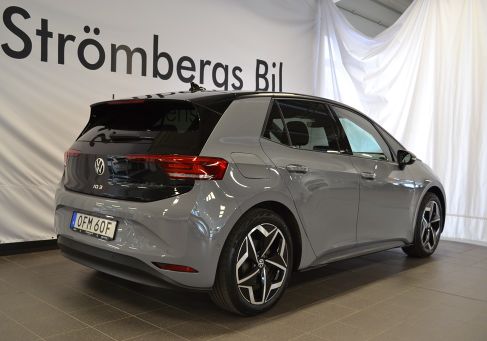 Volkswagen ID.3, 2023