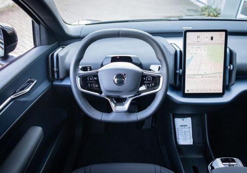 Volvo EX30, 2026 2