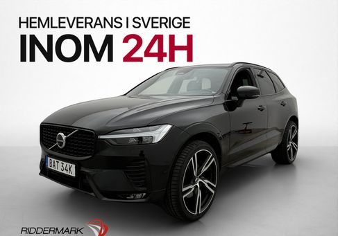 Volvo XC60, 2023