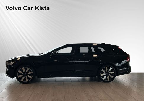 Volvo V90, 2026