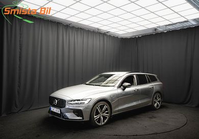 Volvo V60, 2021