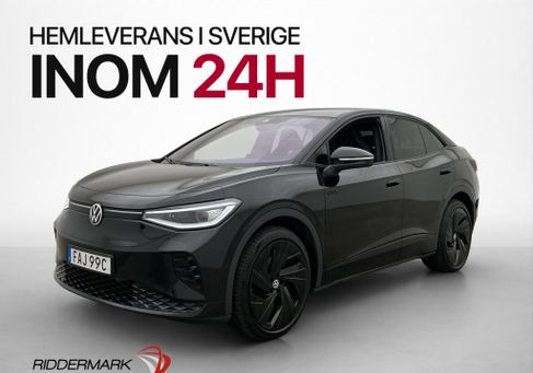Volkswagen ID.5, 2023