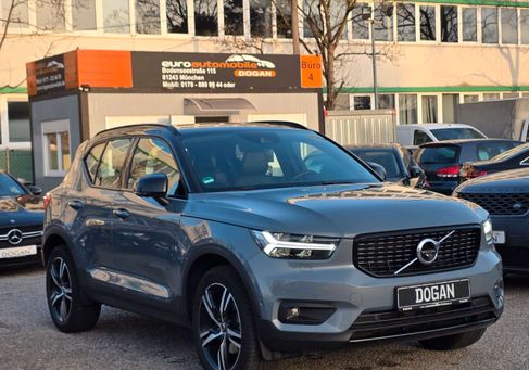 Volvo XC40, 2022 3
