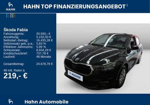 Skoda Fabia, 2025
