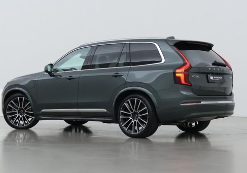 Volvo XC90, 2026 2