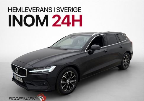 Volvo V60, 2020