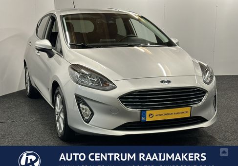 Ford Fiesta, 2021