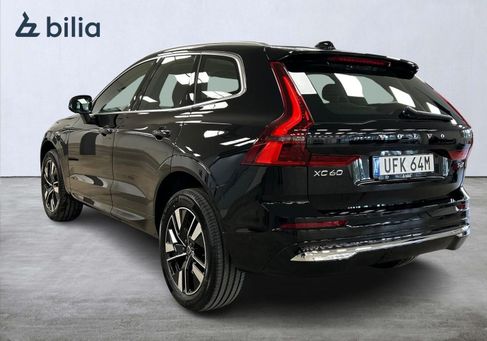 Volvo XC60, 2027