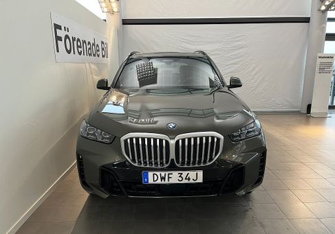 BMW X5, 2025