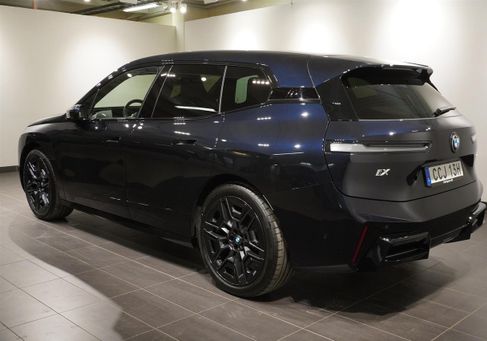 BMW, 2026 3
