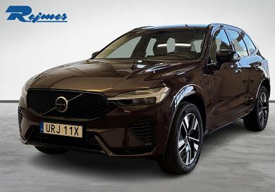 Volvo XC60, 2027
