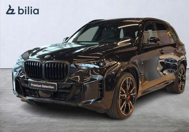 BMW X5, 2026