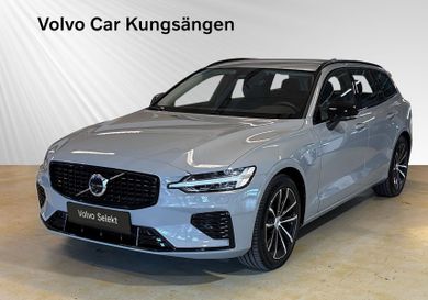 Volvo V60, 2026