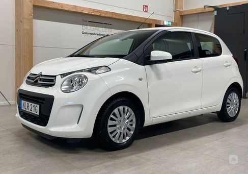 Citroën C1, 2020