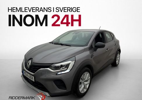 Renault Captur, 2023