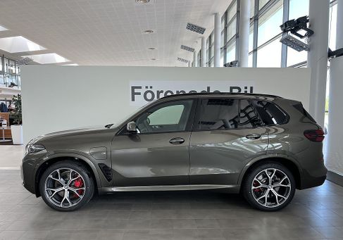BMW X5, 2026