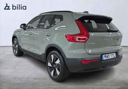 Volvo, 2025 2