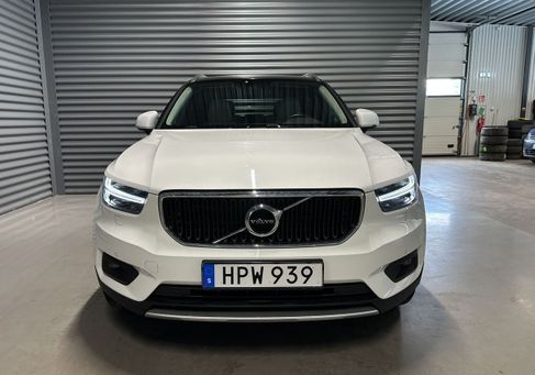 Volvo XC40, 2018 2