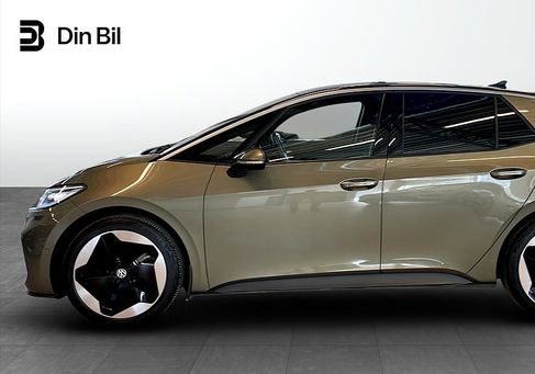 Volkswagen ID.3, 2026