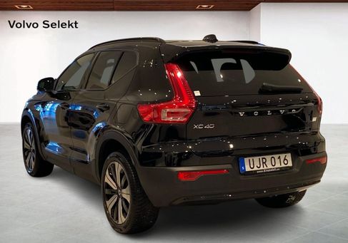 Volvo XC40, 2023 2