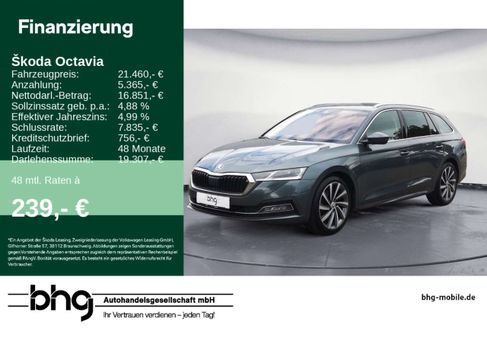 Skoda Octavia, 2020