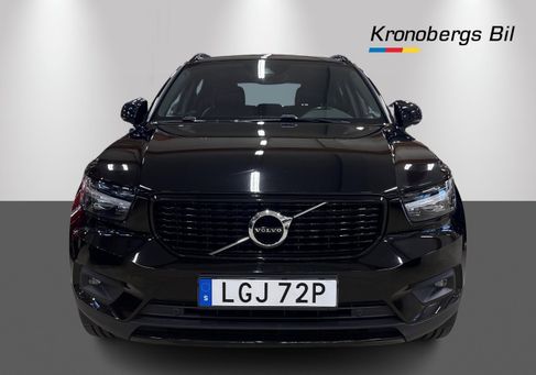 Volvo XC40, 2020 2