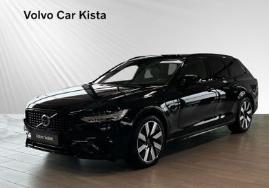 Volvo V90, 2026