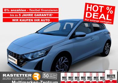 Hyundai i20, 2026