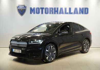Skoda Enyaq, 2023