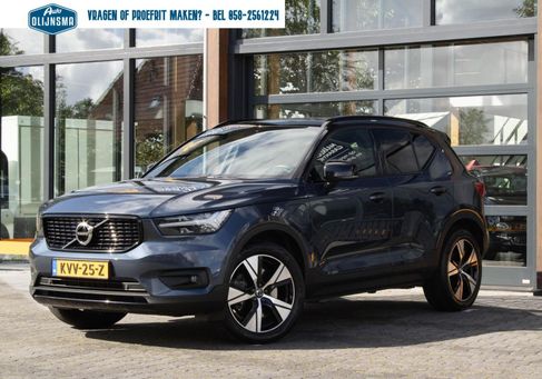 Volvo XC40, 2022 3