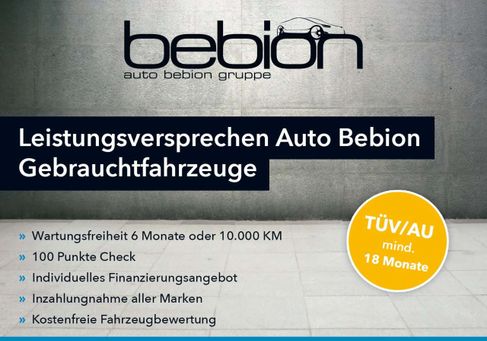 Peugeot 508, 2023