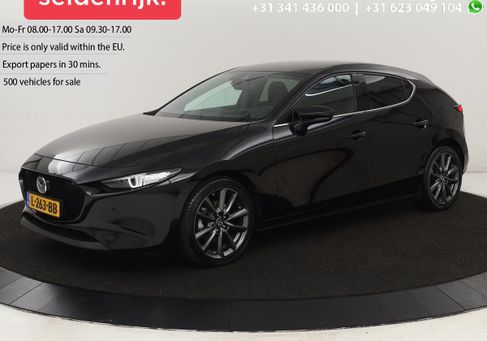 Mazda 3, 2021