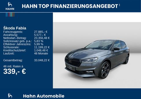 Skoda Fabia, 2026