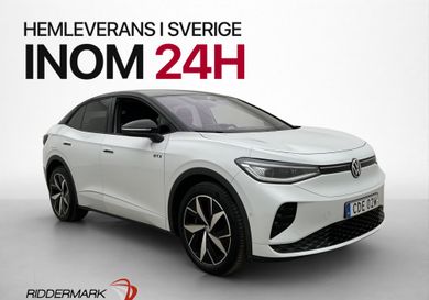 Volkswagen ID.5, 2023