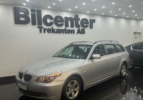 BMW 523, 2008