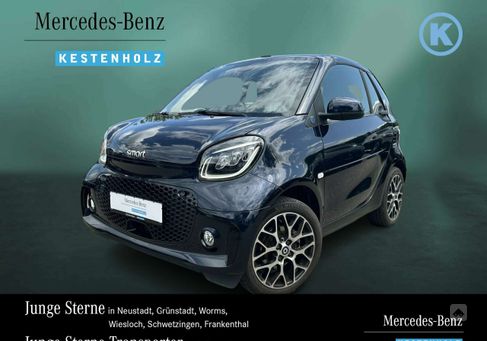 Smart ForTwo, 2022