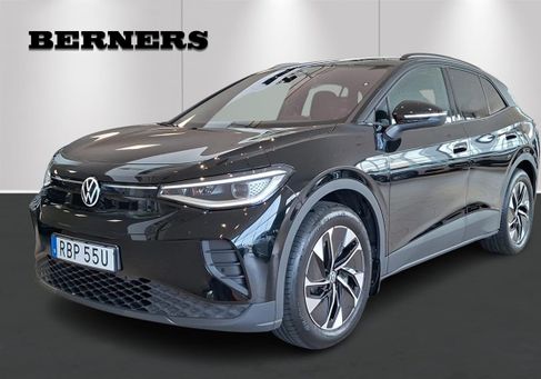 Volkswagen ID.4, 2025