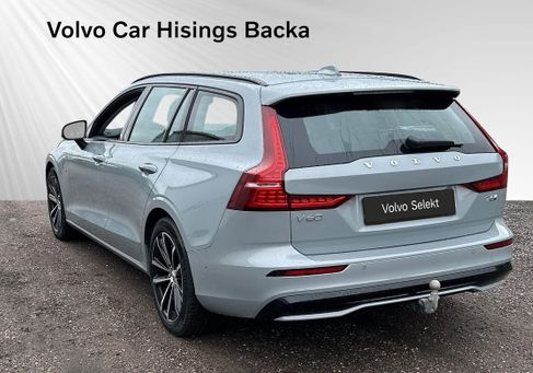 Volvo V60, 2026