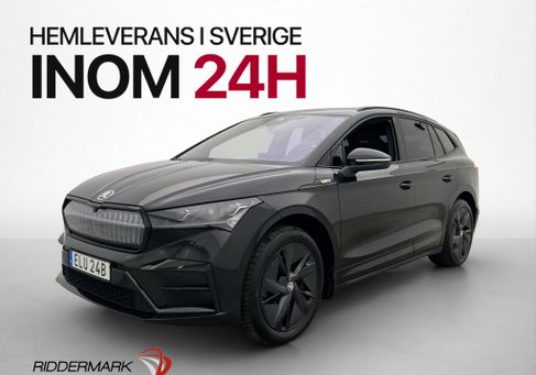 Skoda Enyaq, 2023