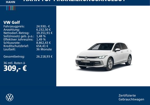Volkswagen Golf, 2026