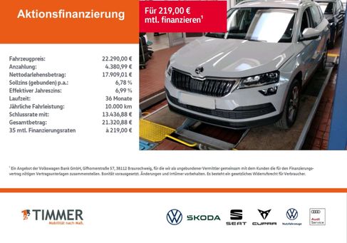 Skoda Karoq, 2021
